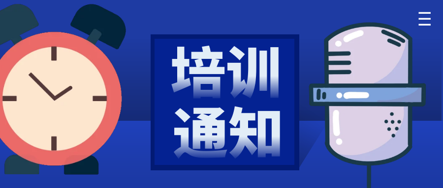 公众号-首图