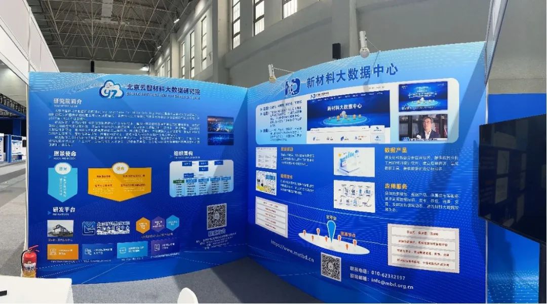 微信图片_20250708173230