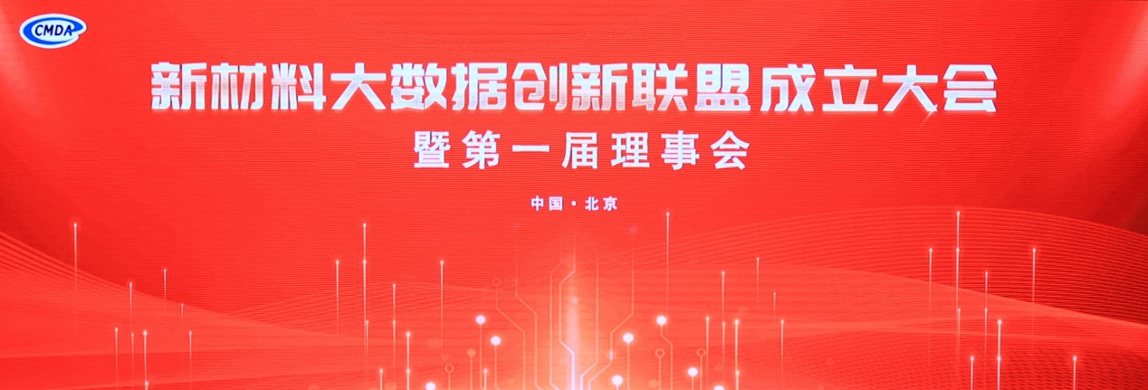 微信图片_20250723163310