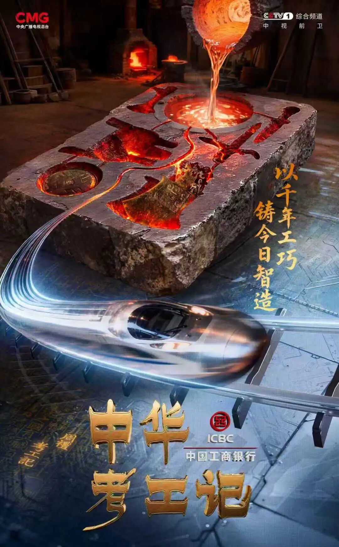 微信图片_2025-11-11_213233_519