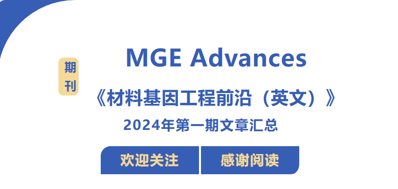 屏幕截图 2025-11-12 140514