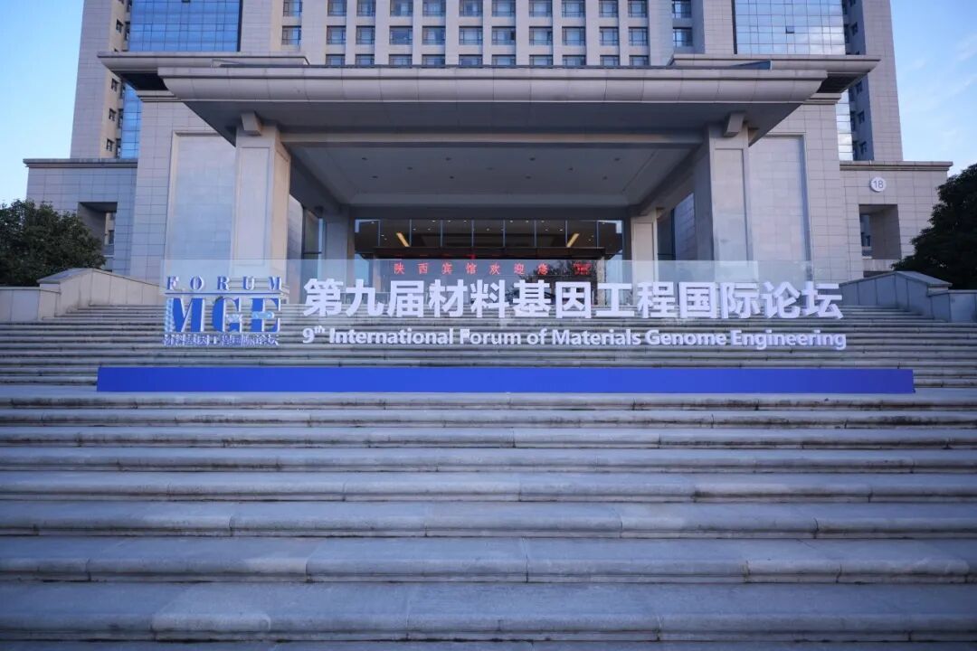 2f20f8a4-2df6-4247-a886-633f4c1f2755