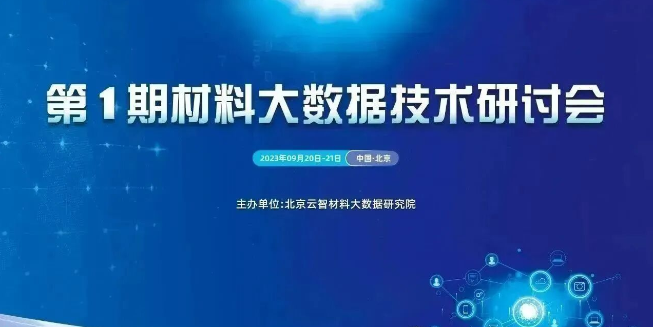 37094901-4669-4f0a-90fa-9427baca36b5