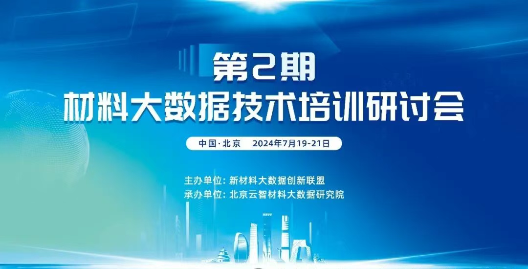 ce53a0ea-0b0b-40db-a400-942efc8dc711