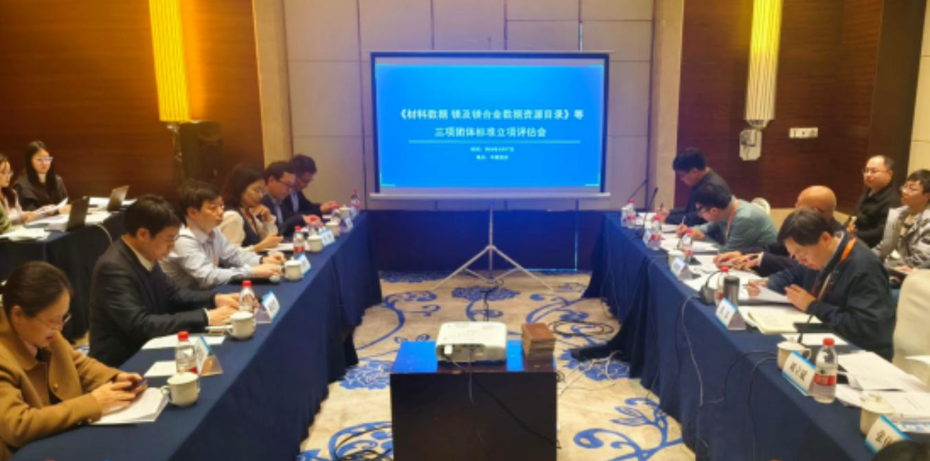 fdf3aed2-709e-49e2-a723-1a93761a3fae