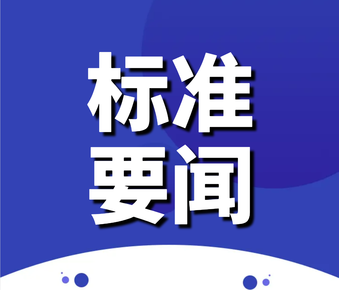 6ce1d24a-8c7e-46f9-a76c-0f7c9e7b5ccf