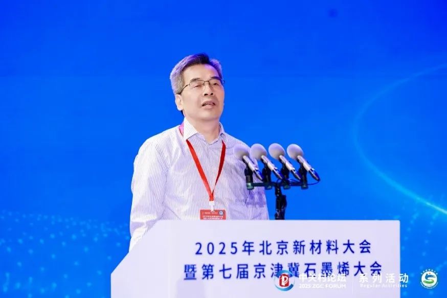 微信图片_20250708173511.jpg