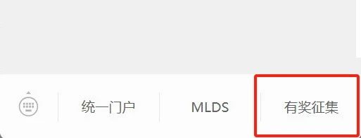 微信图片_20250709160954.jpg