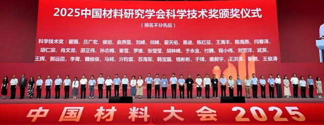 微信图片_20250714141653(1).png